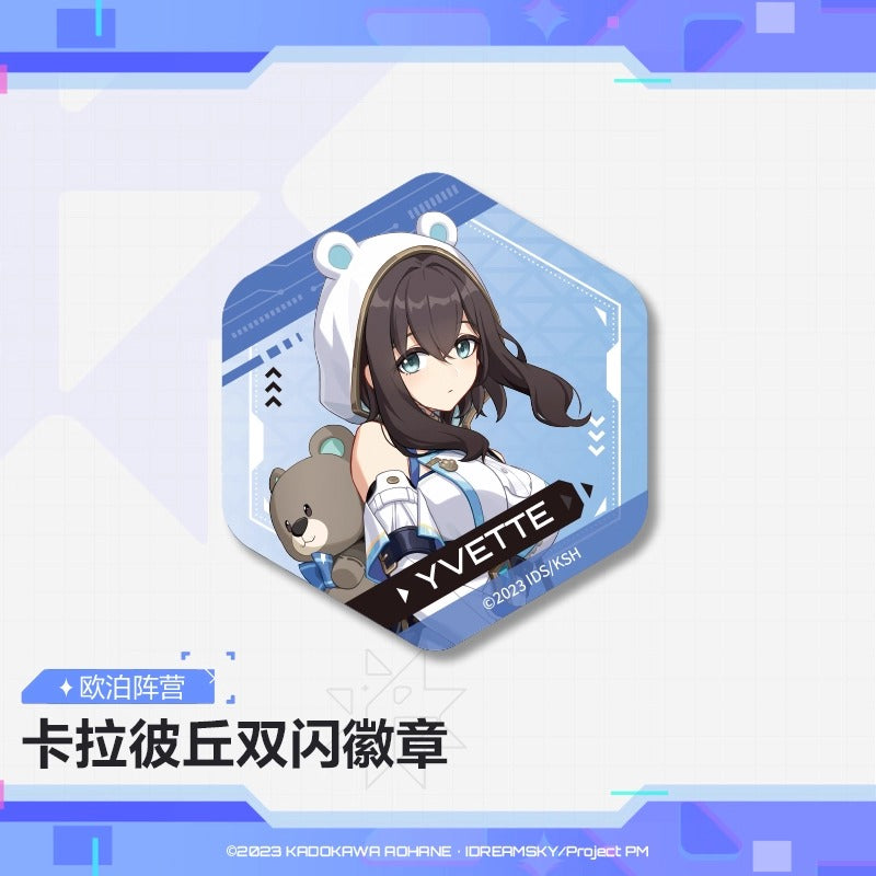 Badge [Strinova / CalabiYau] - Painting Utopia Security