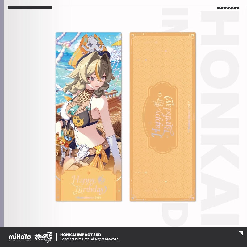 Ticket Laser [Honkai Impact 3rd] - Vill-V - 2025 Birthday Series