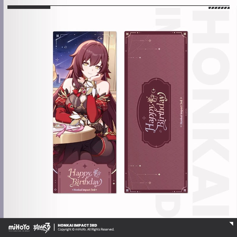 Ticket Laser [Honkai Impact 3rd] - Eden - 2025 Birthday Series