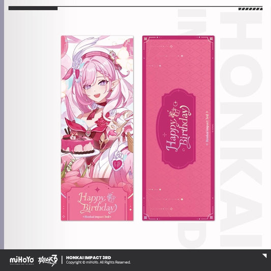 Ticket Laser [Honkai Impact 3rd] - Elysia - 2025 Birthday Series