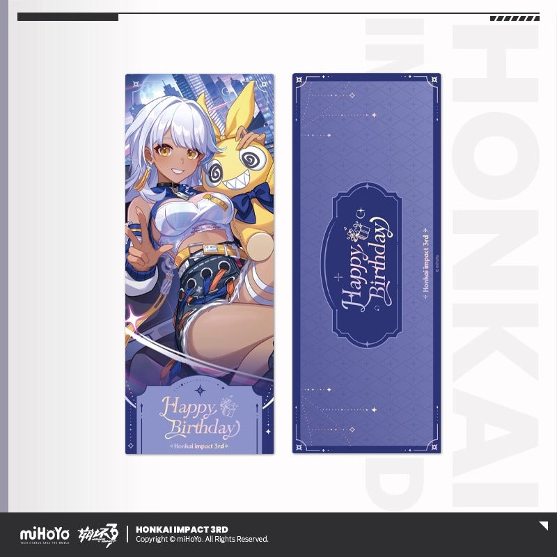 Ticket Laser [Honkai Impact 3rd] - Carol - 2025 Birthday Series