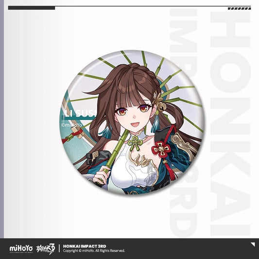Badge [Honkai Impact 3rd] - Sushang:  Peregrine Sword - Part 2 Dreamseeking Voyage