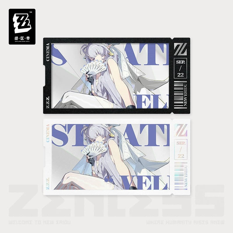 Set de Cartes de Collection [ZZZ Zenless Zone Zero] - External Strategy Department - Cinema Series