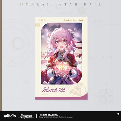 Carte Imitation Film [Honkai: Star Rail] - Starry Sky Celebration