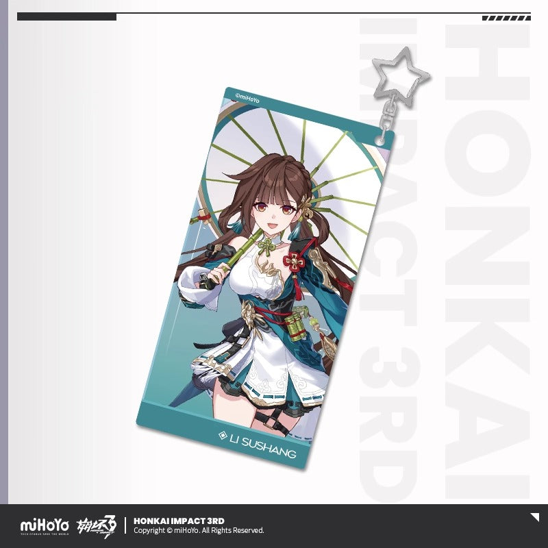 Acrylic Strap [Honkai Impact 3rd] - Sushang:  Peregrine Sword - Part 2 Dreamseeking Voyage