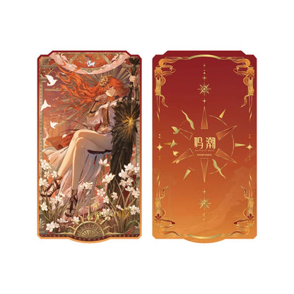 Carte de Collection [Wuthering Waves] - Sun and Moon's Dawn series