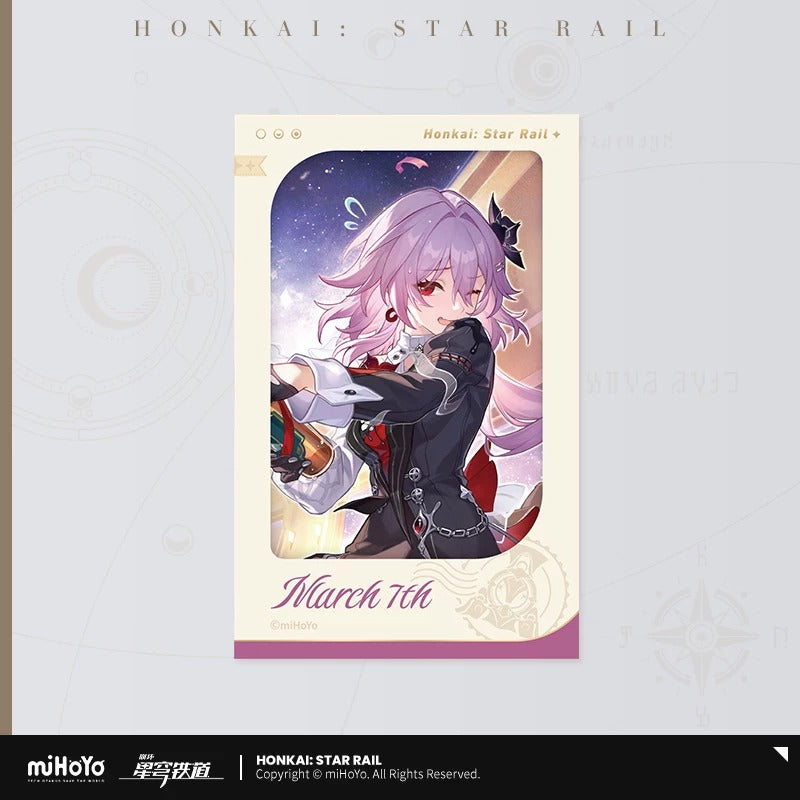 Carte Imitation Film [Honkai: Star Rail] - Starry Sky Celebration