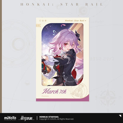 Carte Imitation Film [Honkai: Star Rail] - Starry Sky Celebration