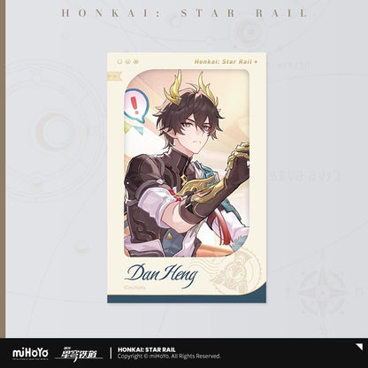 Carte Imitation Film [Honkai: Star Rail] - Starry Sky Celebration