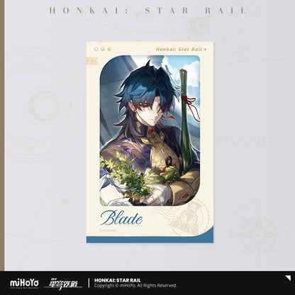 Carte Imitation Film [Honkai: Star Rail] - Starry Sky Celebration