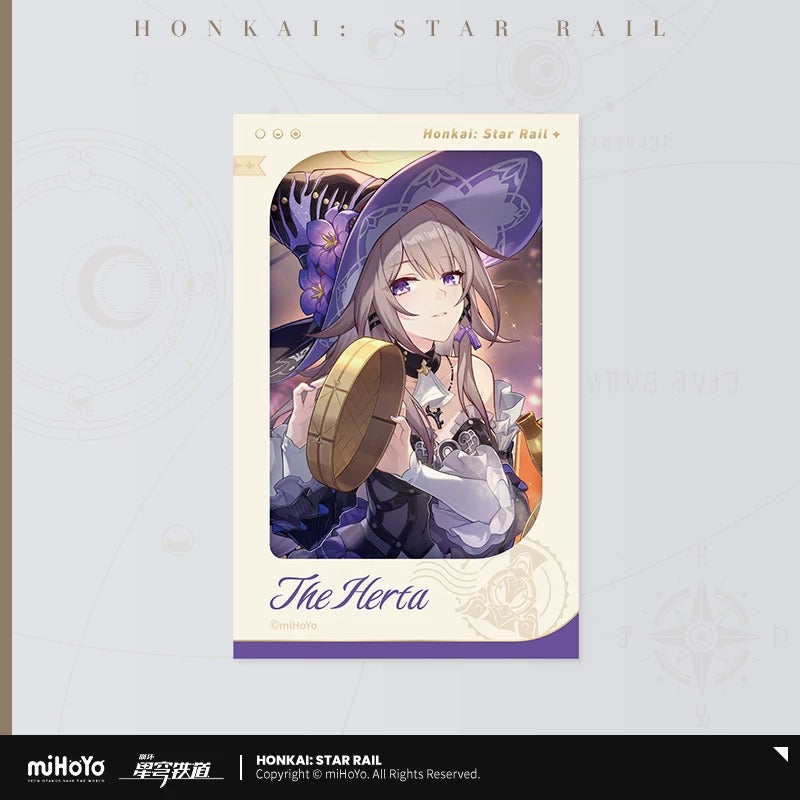 Carte Imitation Film [Honkai: Star Rail] - Starry Sky Celebration