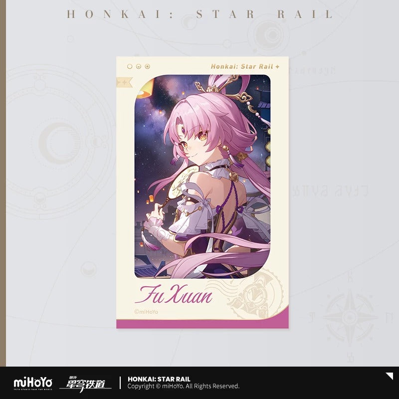 Carte Imitation Film [Honkai: Star Rail] - Starry Sky Celebration