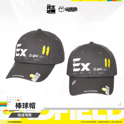 Casquette / Baseball Cap [Arknights: Endfield] - Express Delivery - HOMECOMING