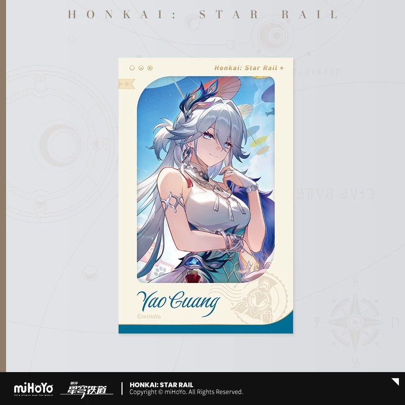 Carte Imitation Film [Honkai: Star Rail] - Starry Sky Celebration