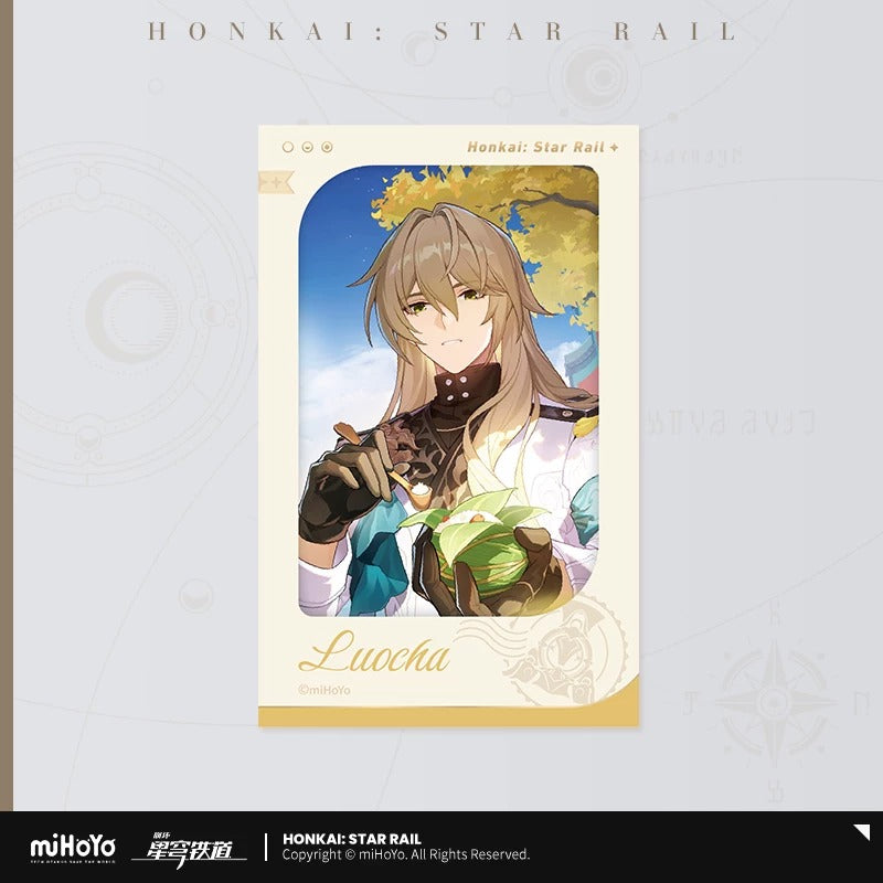 Carte Imitation Film [Honkai: Star Rail] - Starry Sky Celebration