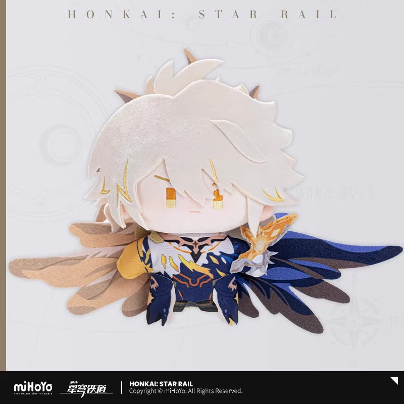 Peluche avec Acrylic Strap [Honkai: Star Rail] - Chibi Doll Series Vol.5