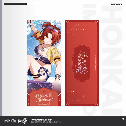 Ticket Laser [Honkai Impact 3rd] - Himeko - 2025 Birthday Series