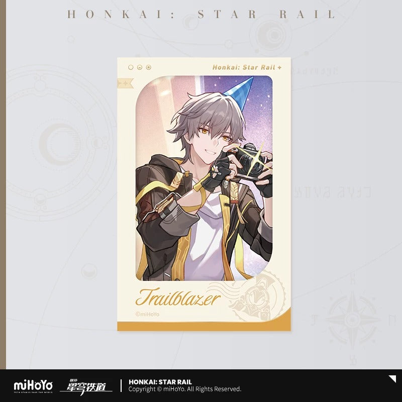 Carte Imitation Film [Honkai: Star Rail] - Starry Sky Celebration