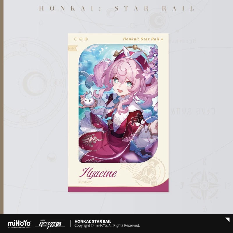 Carte Imitation Film [Honkai: Star Rail] - Starry Sky Celebration