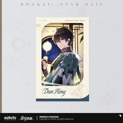 Carte Imitation Film [Honkai: Star Rail] - Starry Sky Celebration