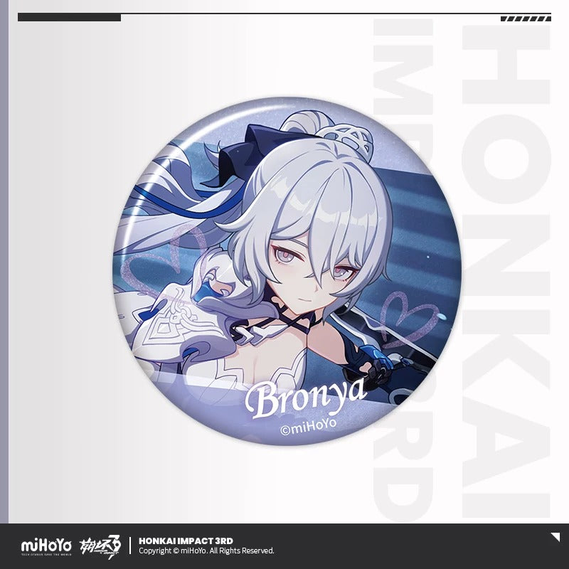 Badge [Honkai Impact 3rd] - CG series vol 11 (aléatoire)