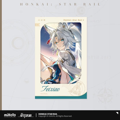 Carte Imitation Film [Honkai: Star Rail] - Starry Sky Celebration