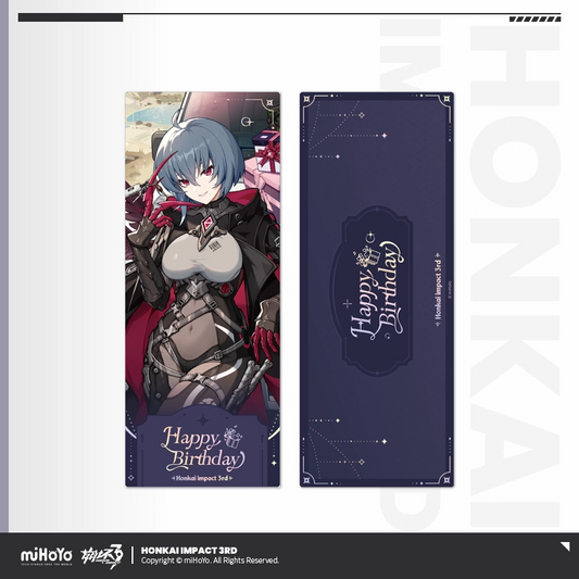 Ticket Laser [Honkai Impact 3rd] - Raven - 2025 Birthday Series