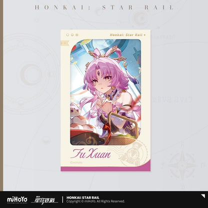 Carte Imitation Film [Honkai: Star Rail] - Starry Sky Celebration