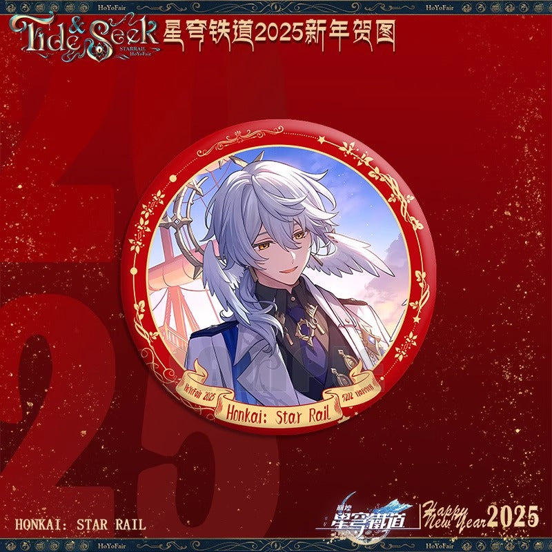 Badge [Honkai: Star Rail] - Sunday - Hoyofair 2025 Tide & Seek