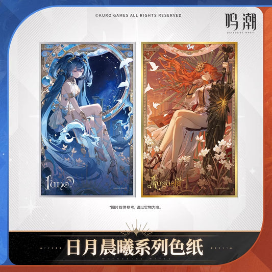 Shikishi [Wuthering Waves] - Sun and Moon's Dawn series