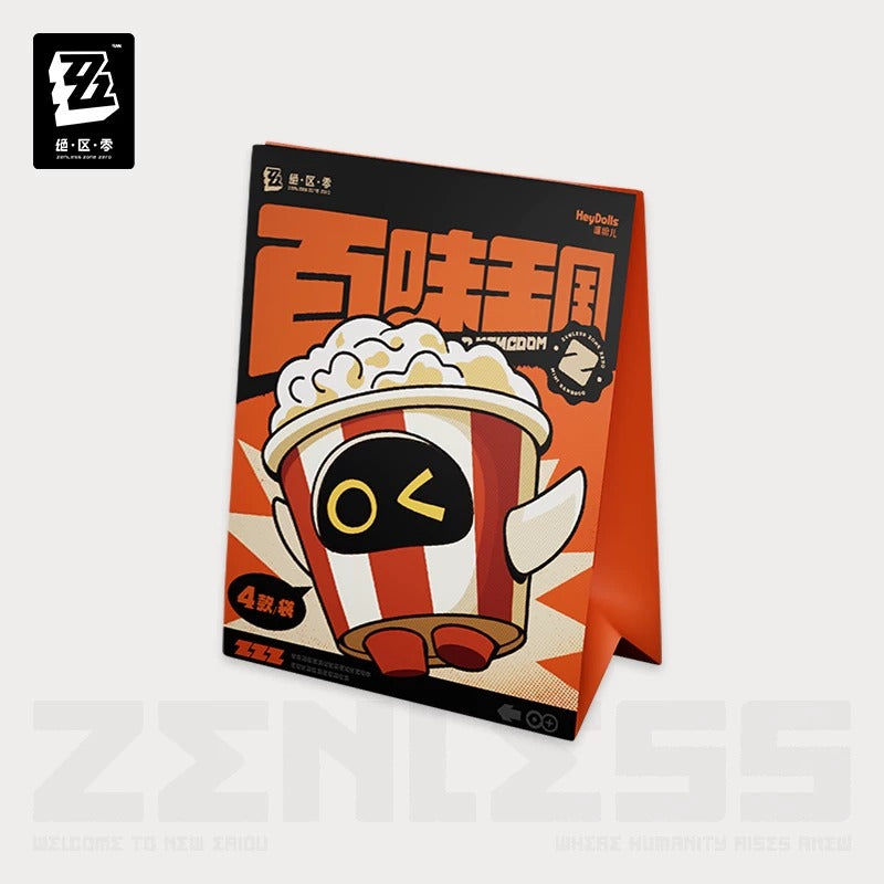 Trading Figure [ZZZ Zenless Zone Zero] - Bangboo Hundread Flavors Kingdom - (aléatoire)