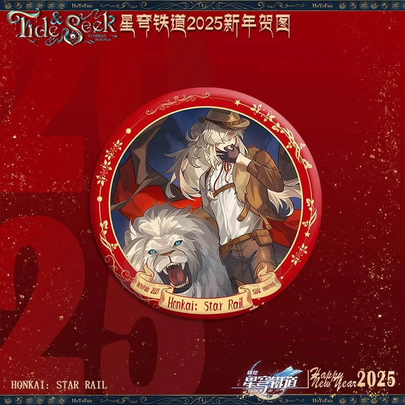 Badge [Honkai: Star Rail] - Jing Yuan- Hoyofair 2025 Tide & Seek