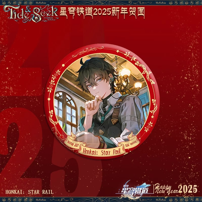 Badge [Honkai: Star Rail] - Dan Heng - Hoyofair 2025 Tide & Seek