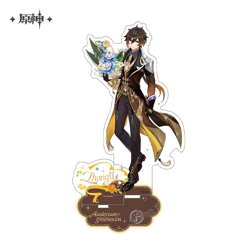 Acrylic Stand [Genshin Impact] - 5th Anniversary Celebration