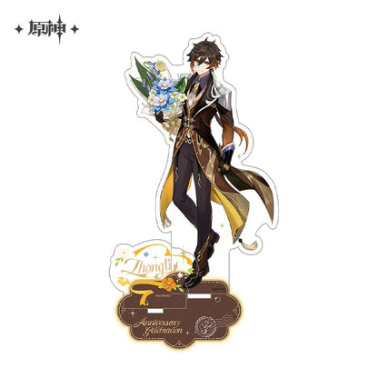 Acrylic Stand [Genshin Impact] - 5th Anniversary Celebration