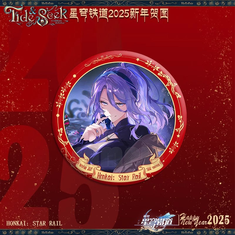Badge [Honkai: Star Rail] - Jade - Hoyofair 2025 Tide & Seek