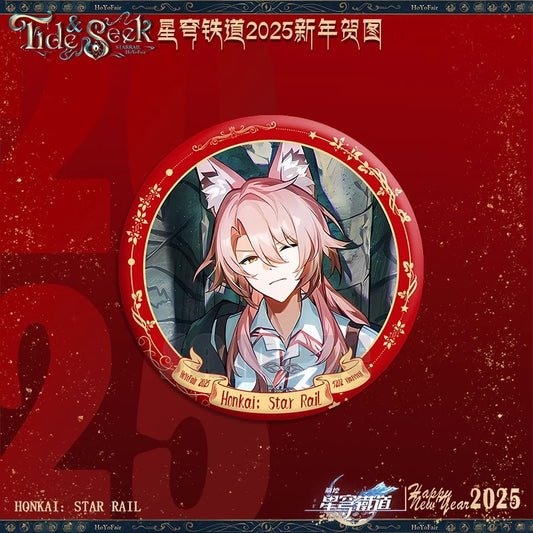 Badge [Honkai: Star Rail] - Jiaoqiu - Hoyofair 2025 Tide & Seek