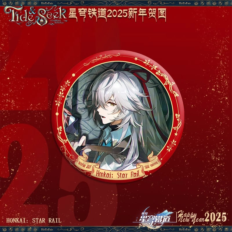 Badge [Honkai: Star Rail] - Jing Yuan - Hoyofair 2025 Tide & Seek