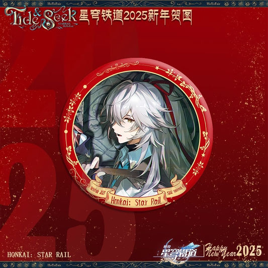 Badge [Honkai: Star Rail] - Jing Yuan - Hoyofair 2025 Tide & Seek