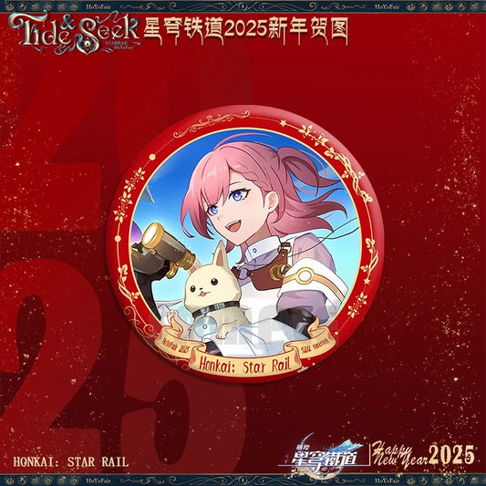 Badge [Honkai: Star Rail] - Asta & Peppy - Hoyofair 2025 Tide & Seek