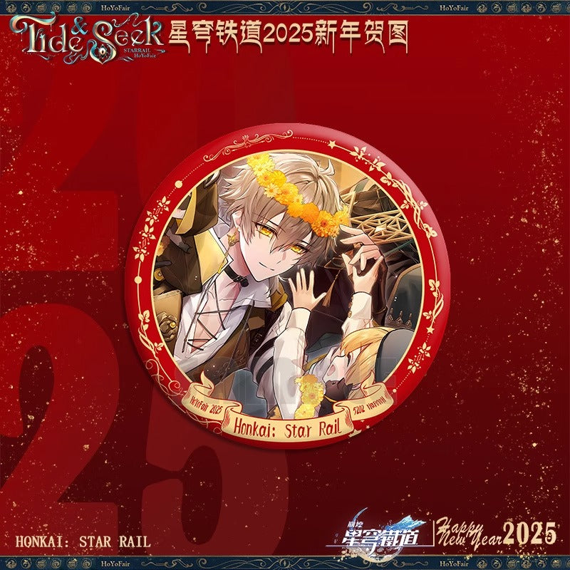 Badge [Honkai: Star Rail] - Caelus - Hoyofair 2025 Tide & Seek