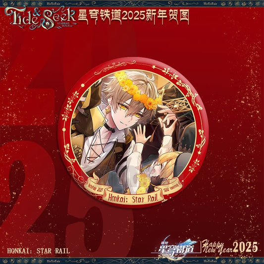 Badge [Honkai: Star Rail] - Caelus - Hoyofair 2025 Tide & Seek