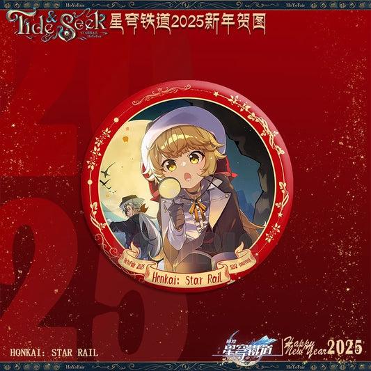 Badge [Honkai: Star Rail] - Hook - Hoyofair 2025 Tide & Seek