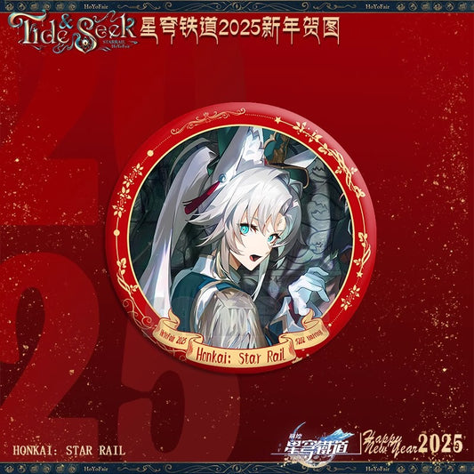 Badge [Honkai: Star Rail] - Feixiao - Hoyofair 2025 Tide & Seek