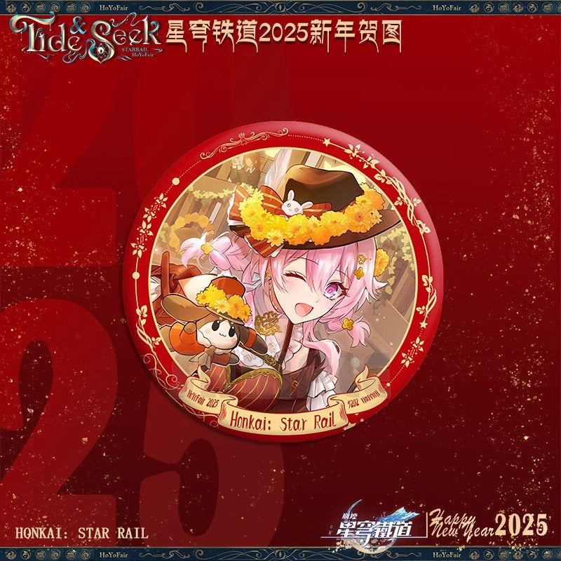 Badge [Honkai: Star Rail] - March 7th - Hoyofair 2025 Tide & Seek