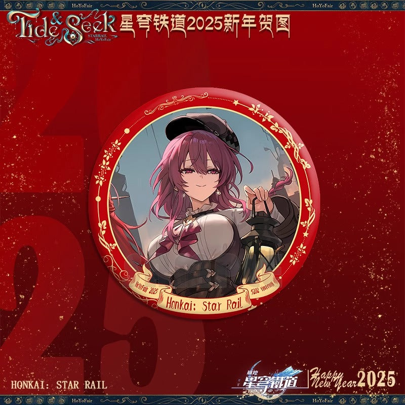 Badge [Honkai: Star Rail] - Kafka - Hoyofair 2025 Tide & Seek