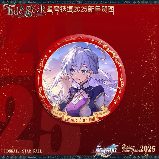 Badge [Honkai: Star Rail] - Robin - Hoyofair 2025 Tide & Seek