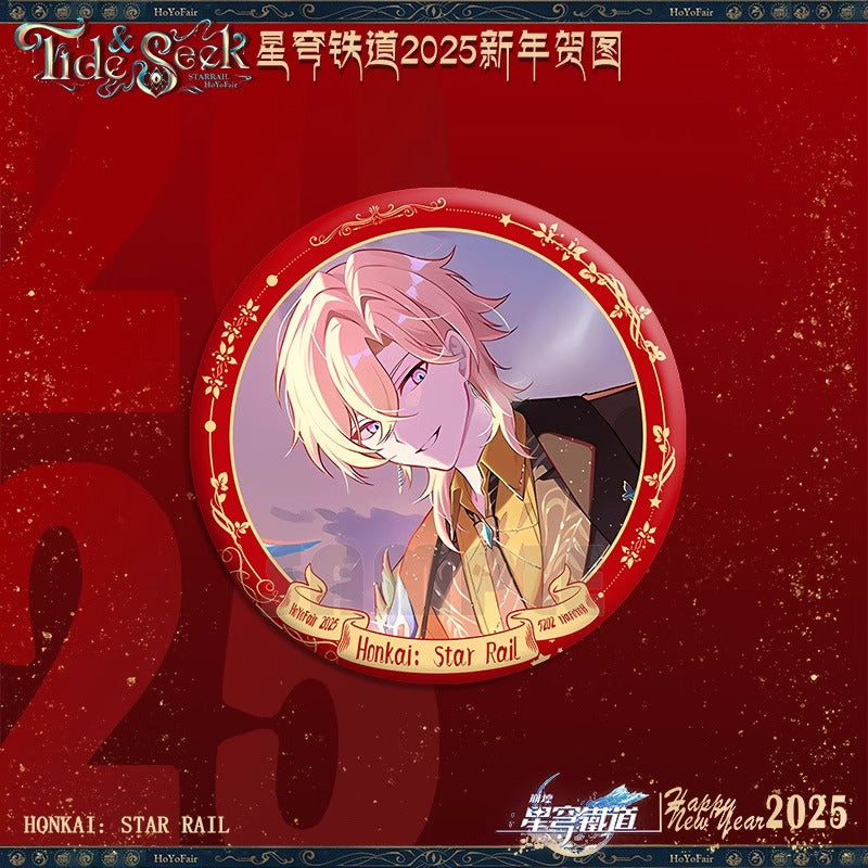 Badge [Honkai: Star Rail] - Aventurine - Hoyofair 2025 Tide & Seek