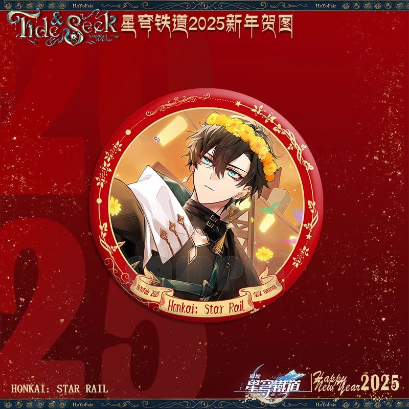 Badge [Honkai: Star Rail] - Dan Heng - Hoyofair 2025 Tide & Seek