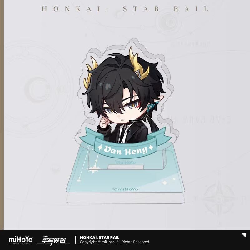 Acrylic Stamp / Tampon [Honkai: Star Rail] - Nameless Honor series vol.4